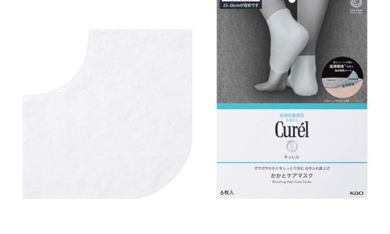 Curél Boosting Heel Care Socks (heel care mask), one heel sheet and the 6-pack (キュレル かかとケアマスク)