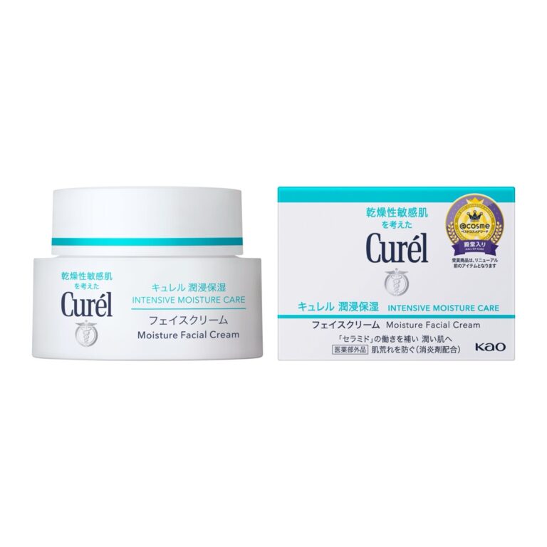 Curél Intensive Moisture Care Moisture Facial Cream 40 g jar and box (キュレル 潤浸保湿 フェイスクリーム)