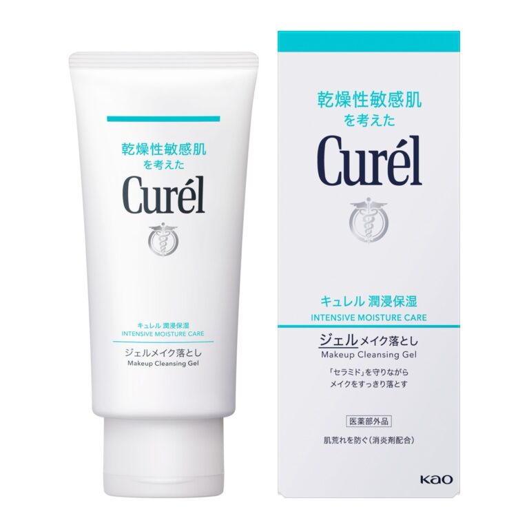 Curél Intensive Moisture Care Makeup Cleansing Gel, 130 g tube and box (キュレル ジェルメイク落とし)