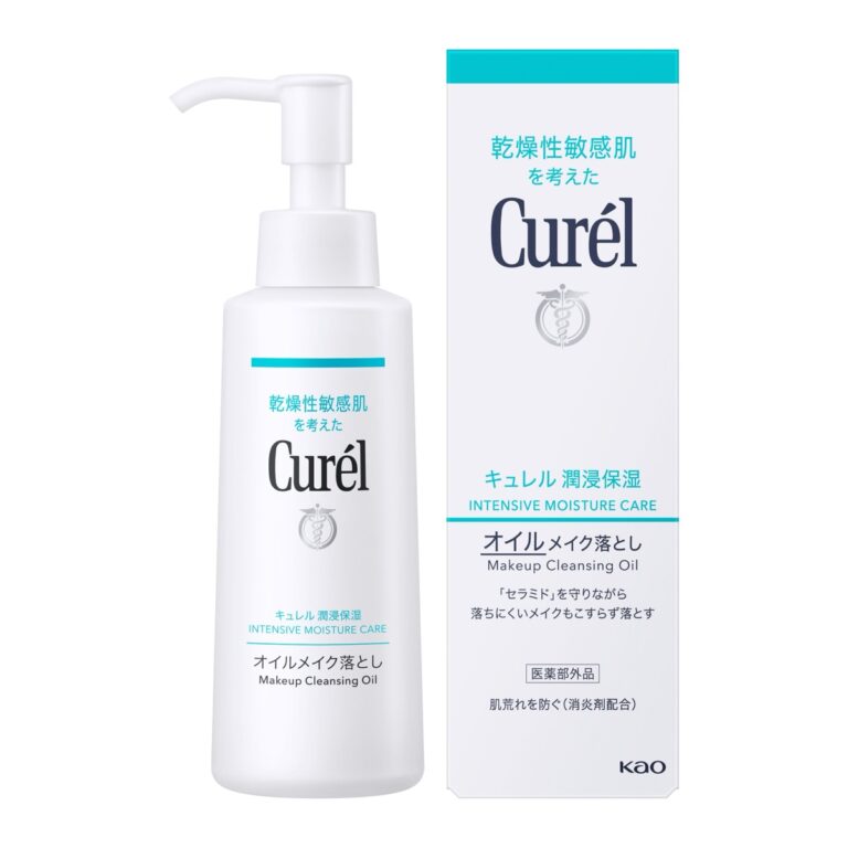 Curél Intensive Moisture Care Makeup Cleansing Oil, 150 mL pump bottle and box (キュレル オイルメイク落とし)
