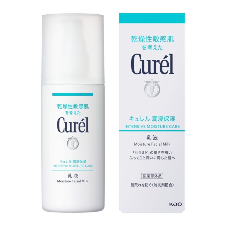 Curél Intensive Moisture Care Moisture Facial Milk, 120 mL pump bottle and box (キュレル 潤浸保湿 乳液)
