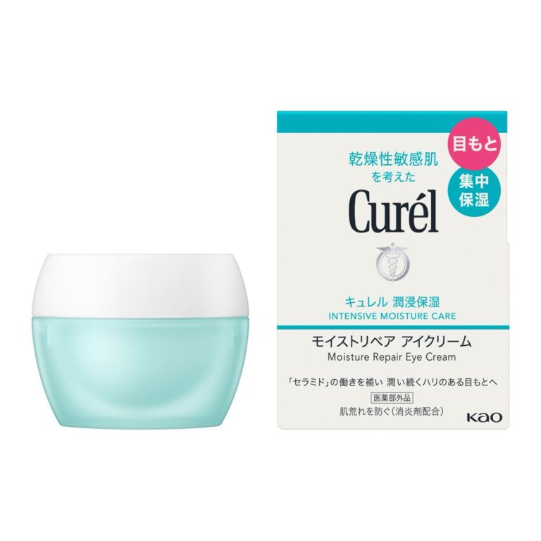 Curél Intensive Moisture Care Moisture Repair Eye Cream, 25 g jar and box (キュレル 潤浸保湿 モイストリペアアイクリーム)