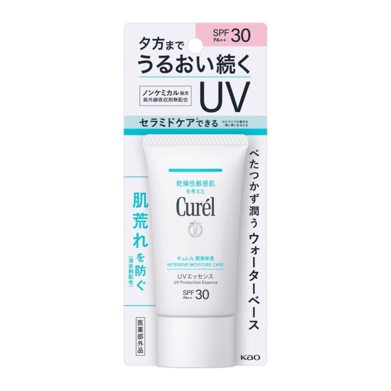 Curél UV Protection Essence SPF30 PA++, 50 g tube in its pack (キュレル 潤浸保湿 UVエッセンス)