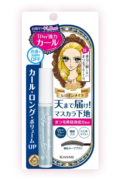 Heroine Make Curl Keep Mascara Base in Blue Grey
