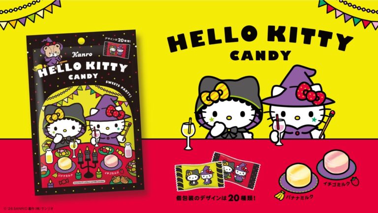 Kanro Hello Kitty Candy in banana milk and strawberry milk flavours, sold at 7-Eleven