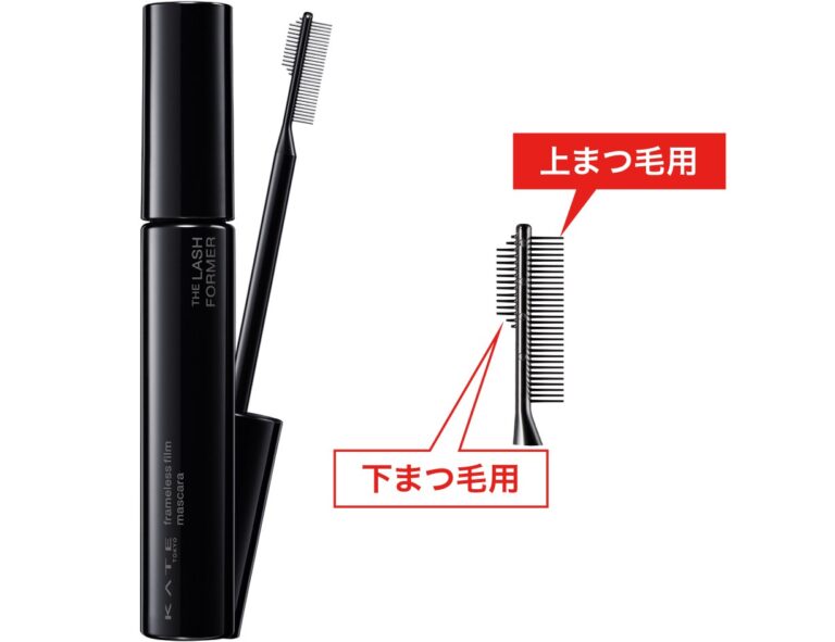 KATE Frameless Film Mascara with its comb for upper and lower lashes