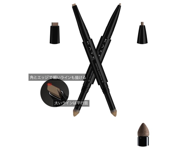 KATE Lasting Design Eyebrow W in Square and Slim, double-ended brow pencils with a powder tip