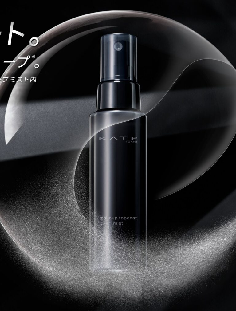 KATE Make Top Coat setting spray bottle