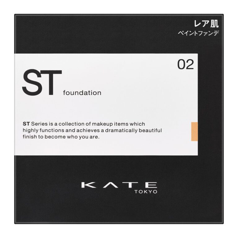 KATE Rare Paint Foundation N box in shade 02