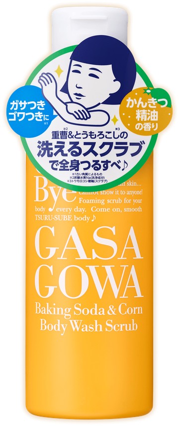 Keana Nadeshiko Baking Soda and Corn Body Wash Scrub 280 g bottle