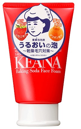 Keana Nadeshiko Baking Soda Foam Wash red tube