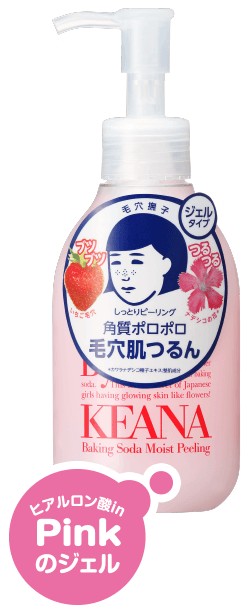 Keana Nadeshiko Baking Soda Moist Peeling 200 mL pump bottle