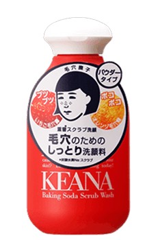 Keana Nadeshiko Baking Soda Scrub Wash powder bottle