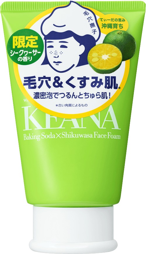 Keana Nadeshiko Baking Soda Shikuwasa Face Foam Wash limited green tube
