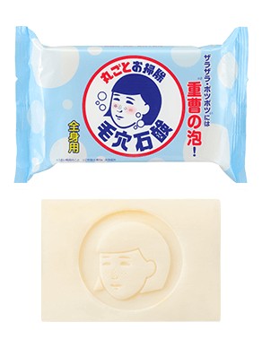 Keana Nadeshiko Baking Soda Soap bar and package
