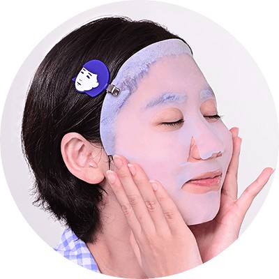 Leaving Keana Rice Mask on for about five minutes