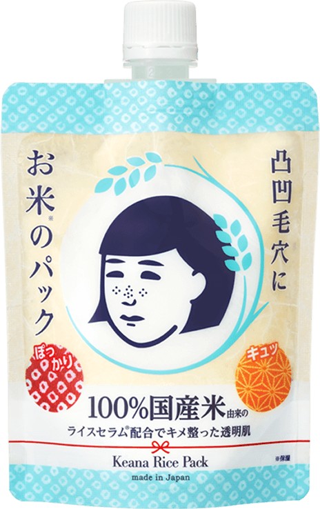 Keana Nadeshiko Rice Pack 170 g pouch