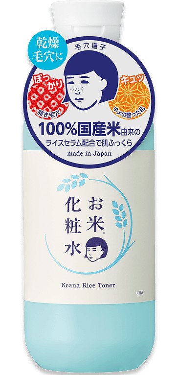 Keana Nadeshiko Rice Toner N 300 mL bottle