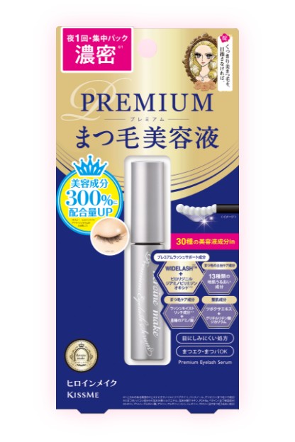 Kiss Me Heroine Make Eyelash Serum Premium EX in its package