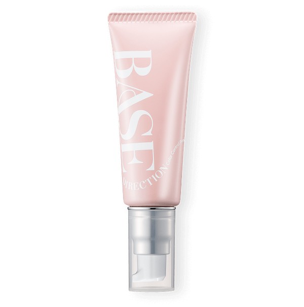 키스미 페르메 베이스 디렉션 Color Control Primer 펌프 튜브