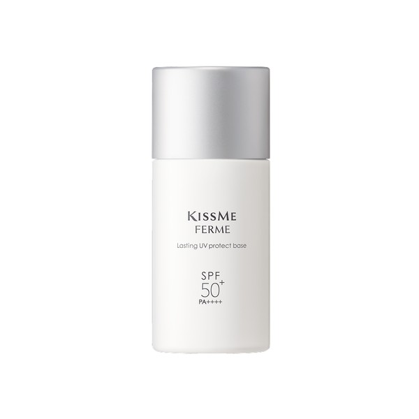 키스미 페르메 Lasting UV Protect Base 용기