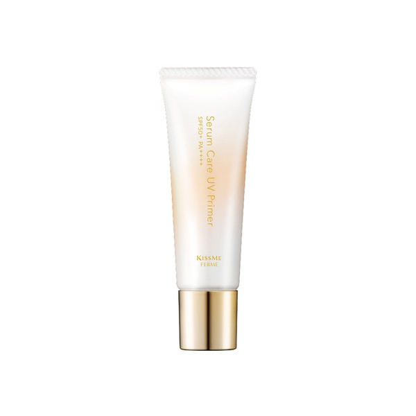 키스미 페르메 Serum Care UV Primer 튜브