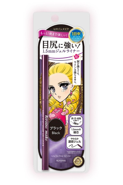 Kiss Me Heroine Make Long Stay Sharp Gel Liner N in 01 Black