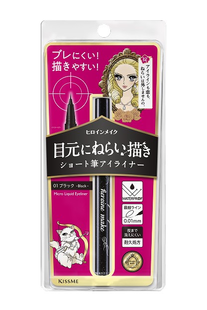 Kiss Me Heroine Make Micro Liquid Eyeliner in 01 Black with its short micro brush