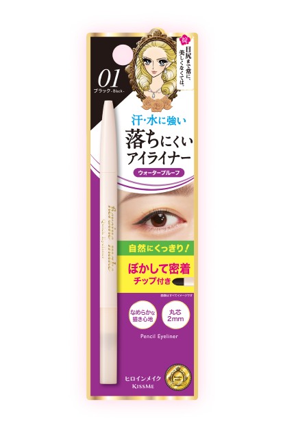 Kiss Me Heroine Make Quick Eyeliner S pencil in 01 Black with smudge tip