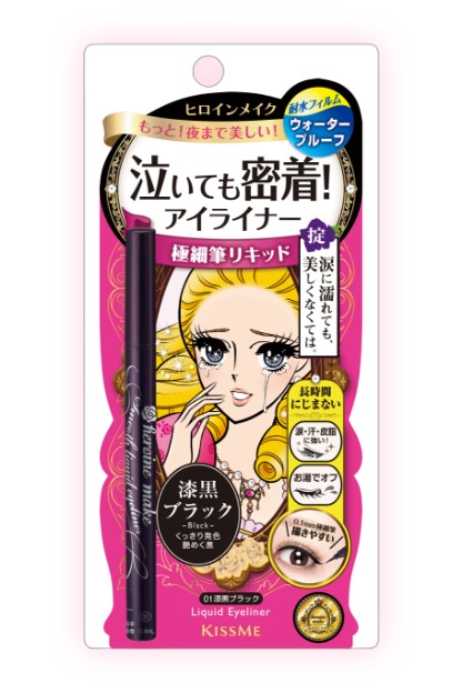키스미 히로인메이크 Smooth Liquid Eyeliner Super Keep 01 Jet Black