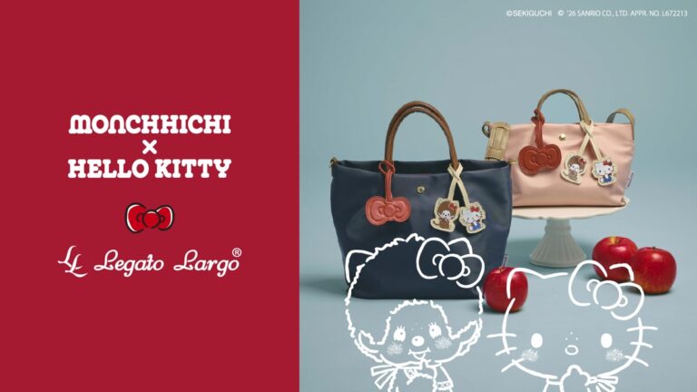 Legato Largo shoulder bags and pouches in the Monchhichi and Hello Kitty collaboration