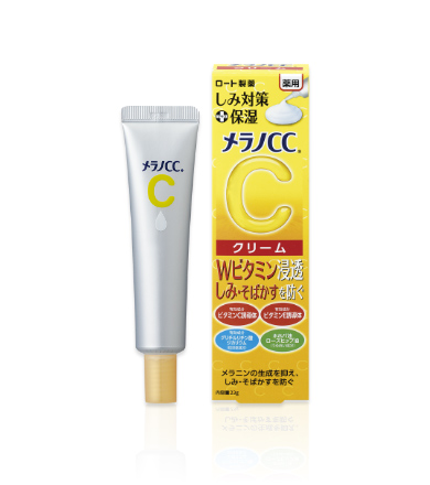 Melano CC moisture cream 23 g tube and box (メラノCC 薬用しみ対策 保湿クリーム)