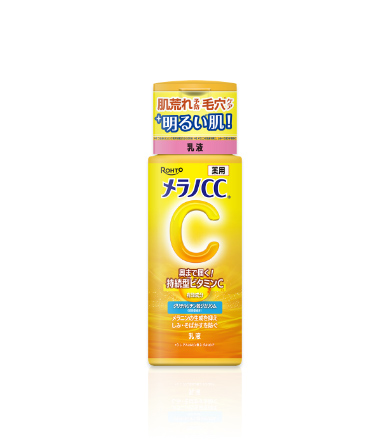 Melano CC brightening milk 120 mL bottle (メラノCC 薬用しみ対策 美白乳液)