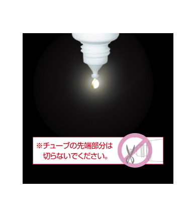 Dropper tip of the Melano CC serum tube with Rohto's note not to cut the tip