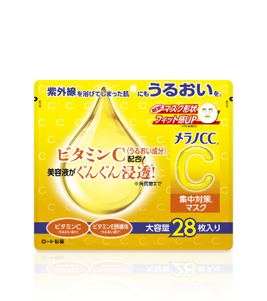 Melano CC intensive mask, 28 sheets (メラノCC 集中対策マスク 大容量28枚入り)