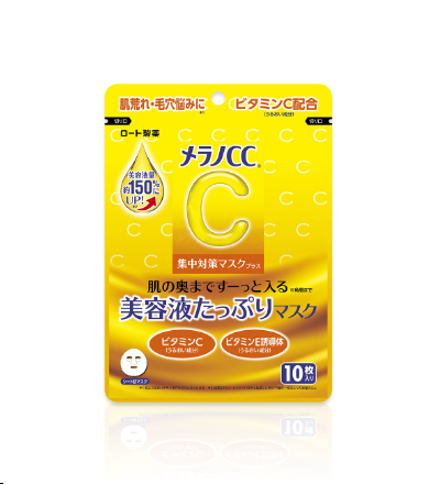 Melano CC intensive Mask Plus, 10 sheets (メラノCC 集中対策マスクプラス)