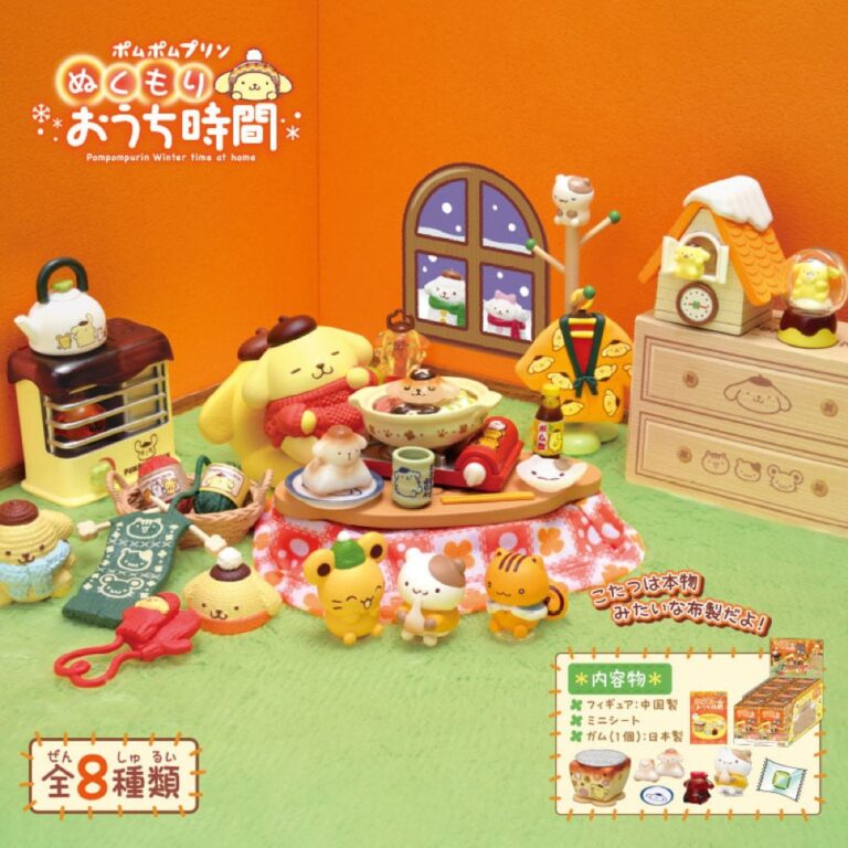Pompompurin Nukumori Ouchi Jikan secret figures: a cosy winter room set with a kotatsu, heater and hot pot