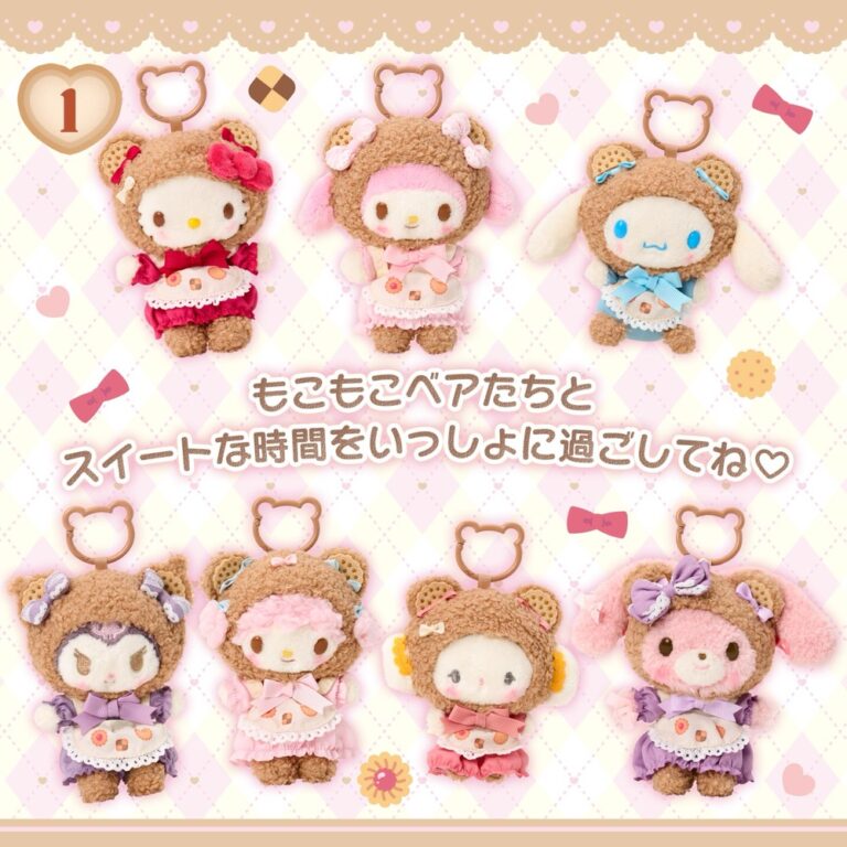 Cookie Fluffy Bear mascot holders of Hello Kitty and other Sanrio characters in fluffy bear hats