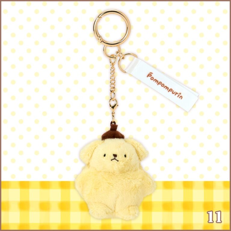 Retro Pompompurin plush keychain with a ring and a Pompompurin logo tag