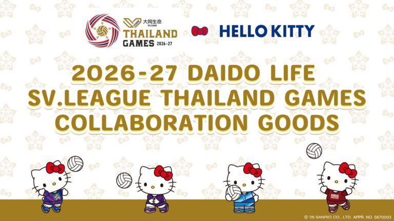SV.LEAGUE Thailand Games collaboration goods with Hello Kitty in volleyball uniforms