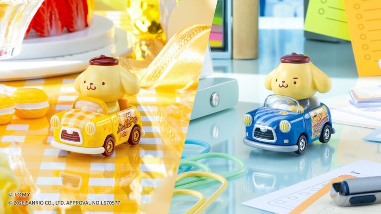 Two TOMICA TUNES die-cast cars with Pompompurin riding, a yellow car and a blue car