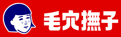 Keana Nadeshiko