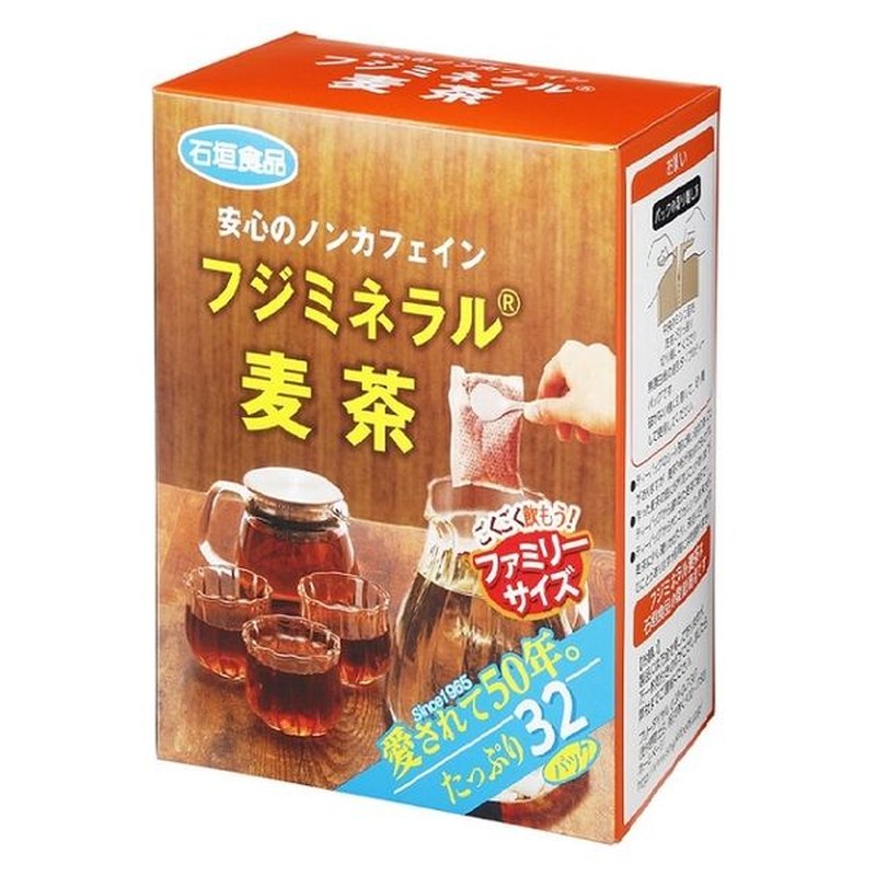 Fuji Mineral Mugicha Barley Tea (32 Packs)