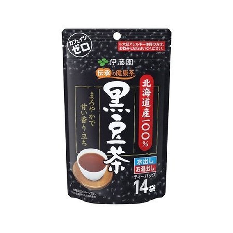Hokkaido Black Soybean Tea Bags (14 Bags)