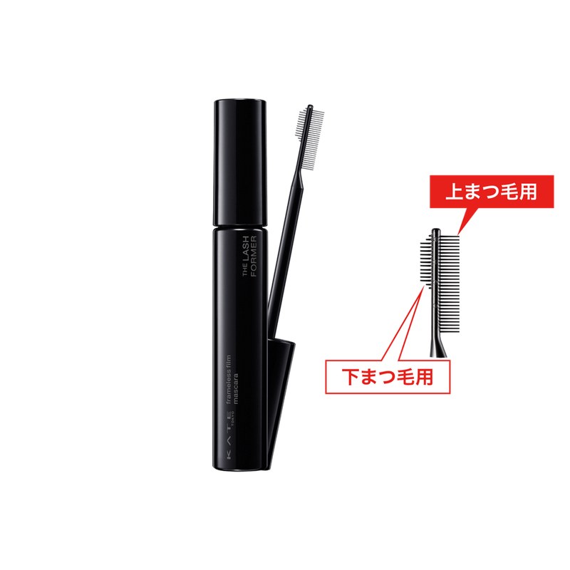 KATE Frameless Film Mascara BK-1 Black