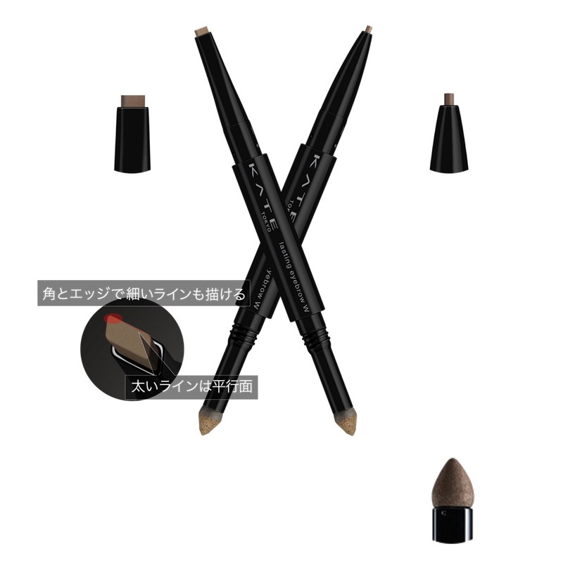 KATE Lasting Design Eyebrow W (Square) BR-1 Light Brown