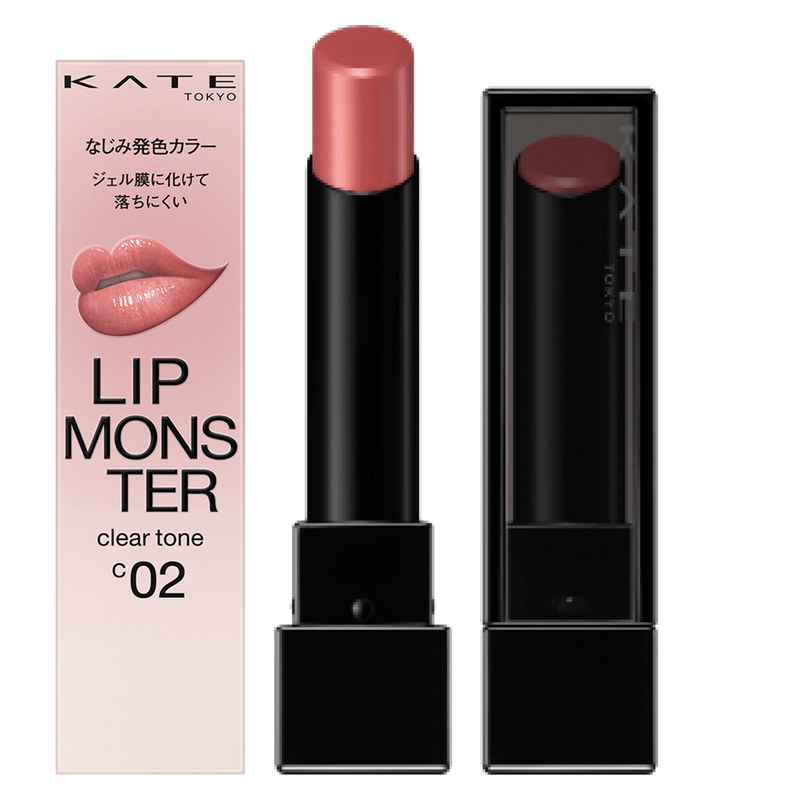 KATE Lip Monster Clear Tone C01 Flame Camo Monster