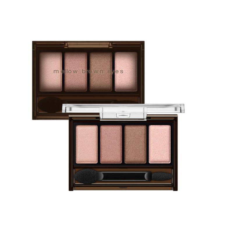 KATE Mellow Brown Eyes BR-1 Soft Brown