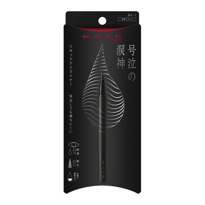 KATE Namida no Tsurugi Liner BK-1 Jet Black