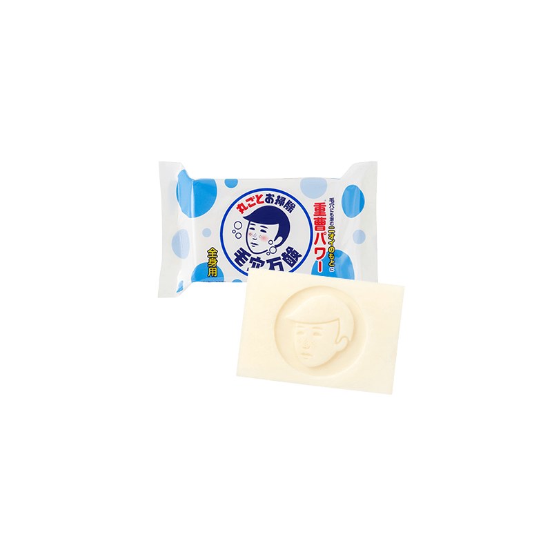 Keana Nadeshiko Baking Soda Soap for Men